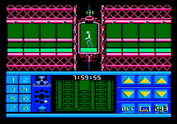 Impossible Mission II Apple II Screenshot: Game start.