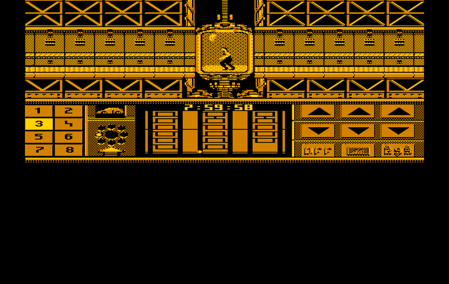 Impossible Mission II IBM PC/Compatibles Screenshot: Game start.