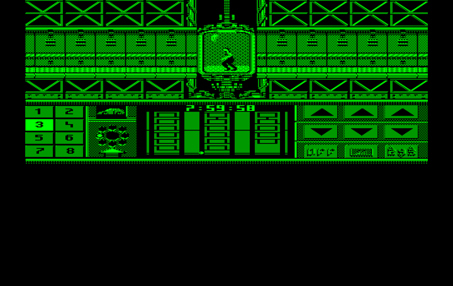 Impossible Mission II IBM PC/Compatibles Screenshot: Game start.
