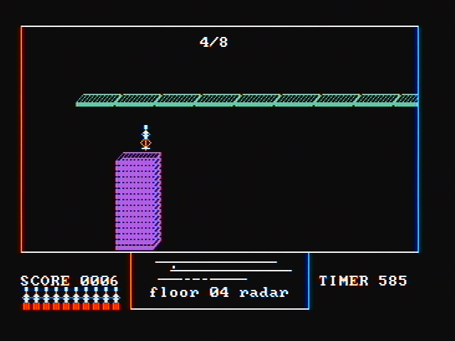Fraction Fever IBM PC/Compatibles Screenshot: Riding an elevator to a new level.