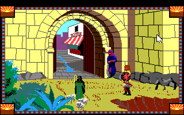 Conquests of Camelot: The Search for the Grail Amiga Screenshot: Time to enter the bizarre...