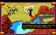 Conquests of Camelot: The Search for the Grail for Amiga - This guy is rather suspect...