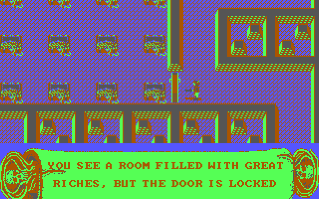 Demon Stalkers IBM PC/Compatibles Screenshot: How do I reach these chests?