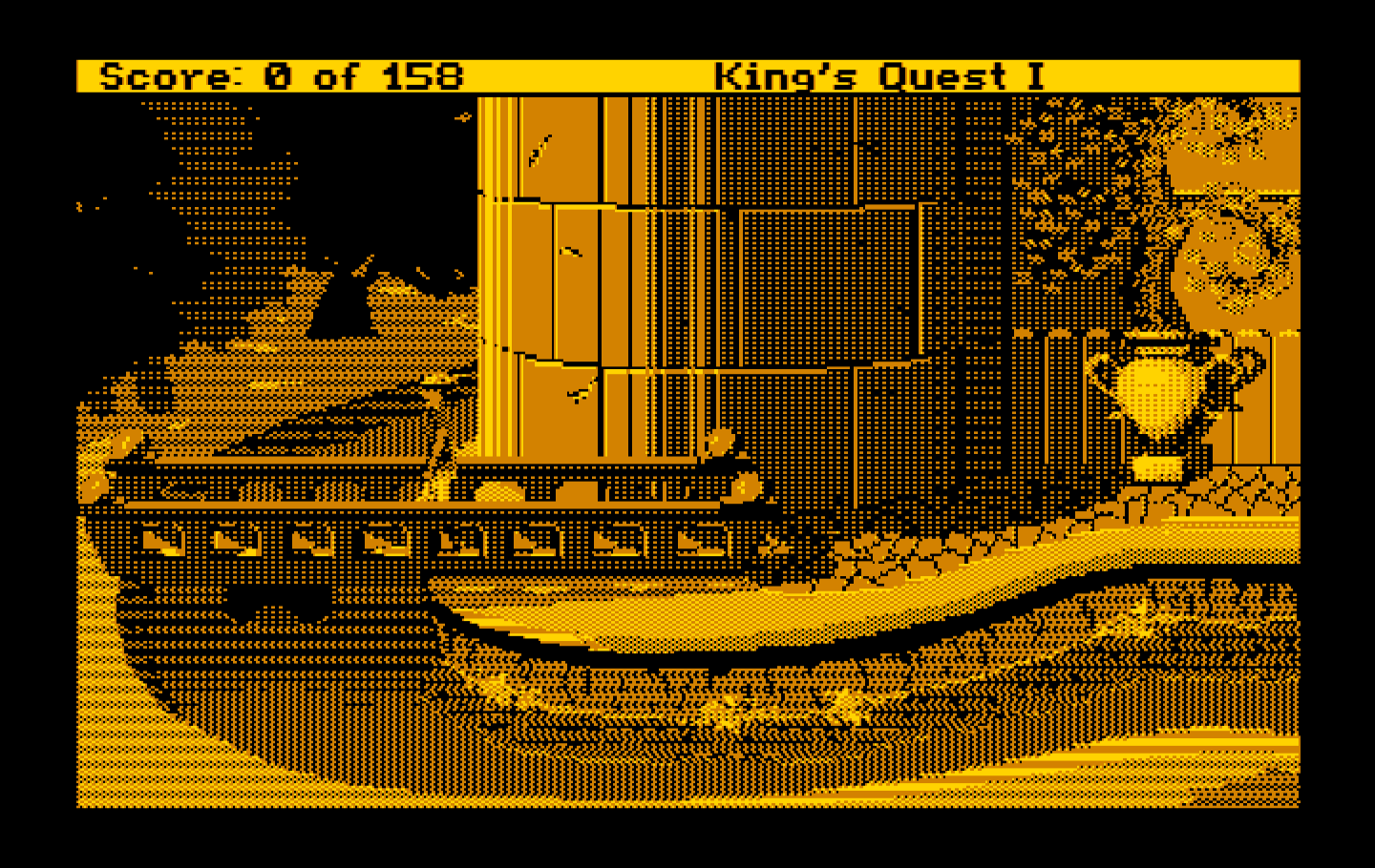 Roberta Williams' King's Quest I: Quest for the Crown IBM PC/Compatibles Screenshot: Leaving the castle to set out on an adventure!