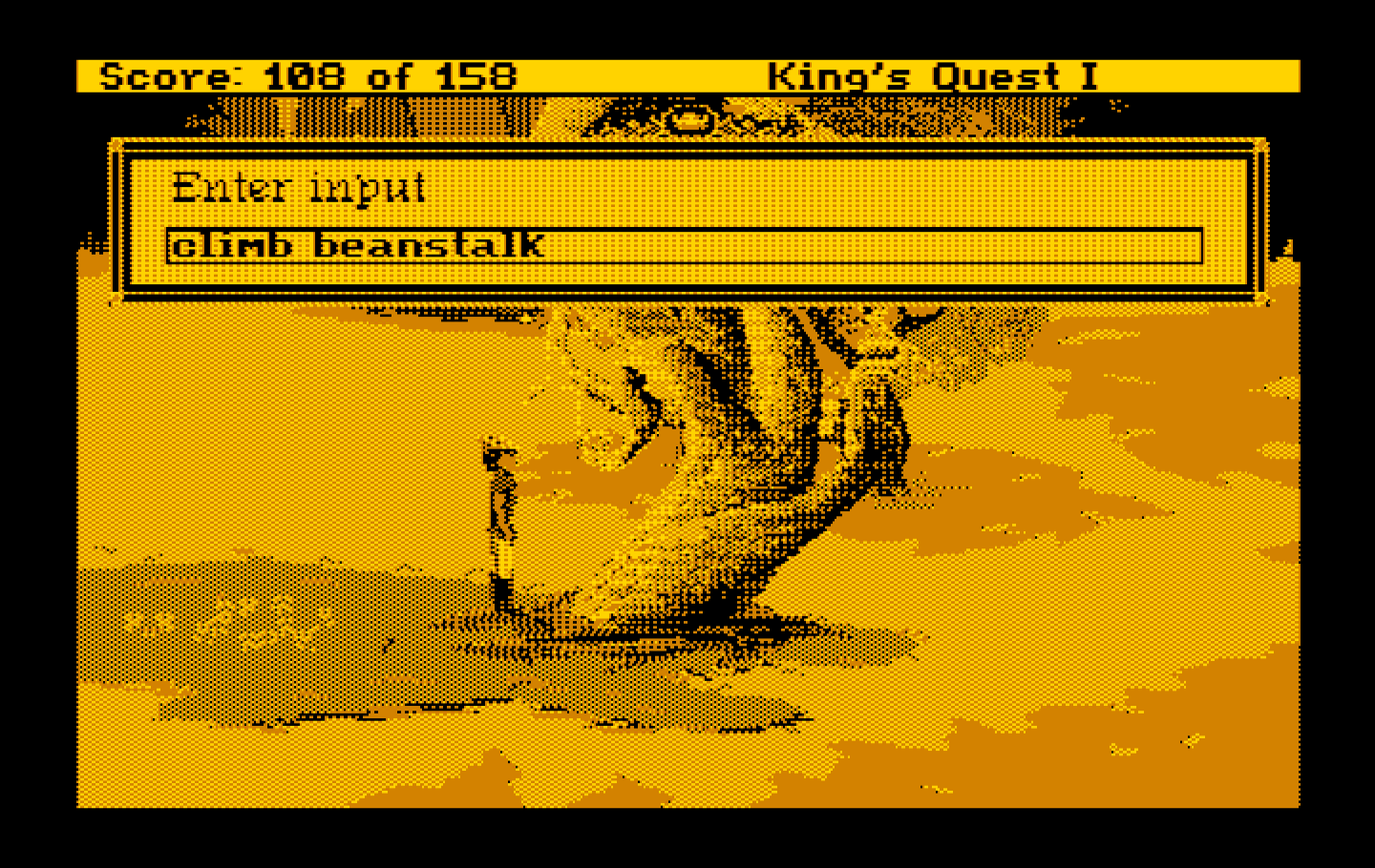 Roberta Williams' King's Quest I: Quest for the Crown IBM PC/Compatibles Screenshot: Time to climb the beanstalk!
