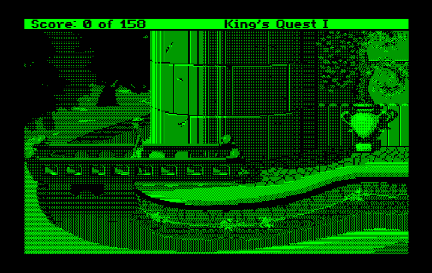 Roberta Williams' King's Quest I: Quest for the Crown IBM PC/Compatibles Screenshot: Leaving the castle to set out on an adventure!
