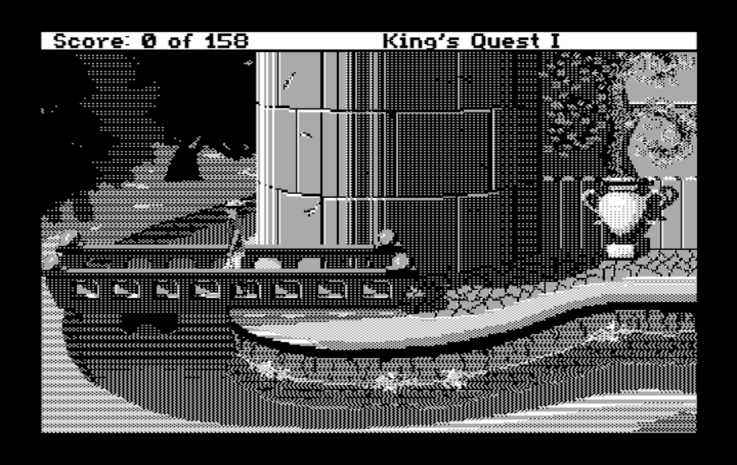 Roberta Williams' King's Quest I: Quest for the Crown IBM PC/Compatibles Screenshot: Leaving the castle to set out on an adventure!