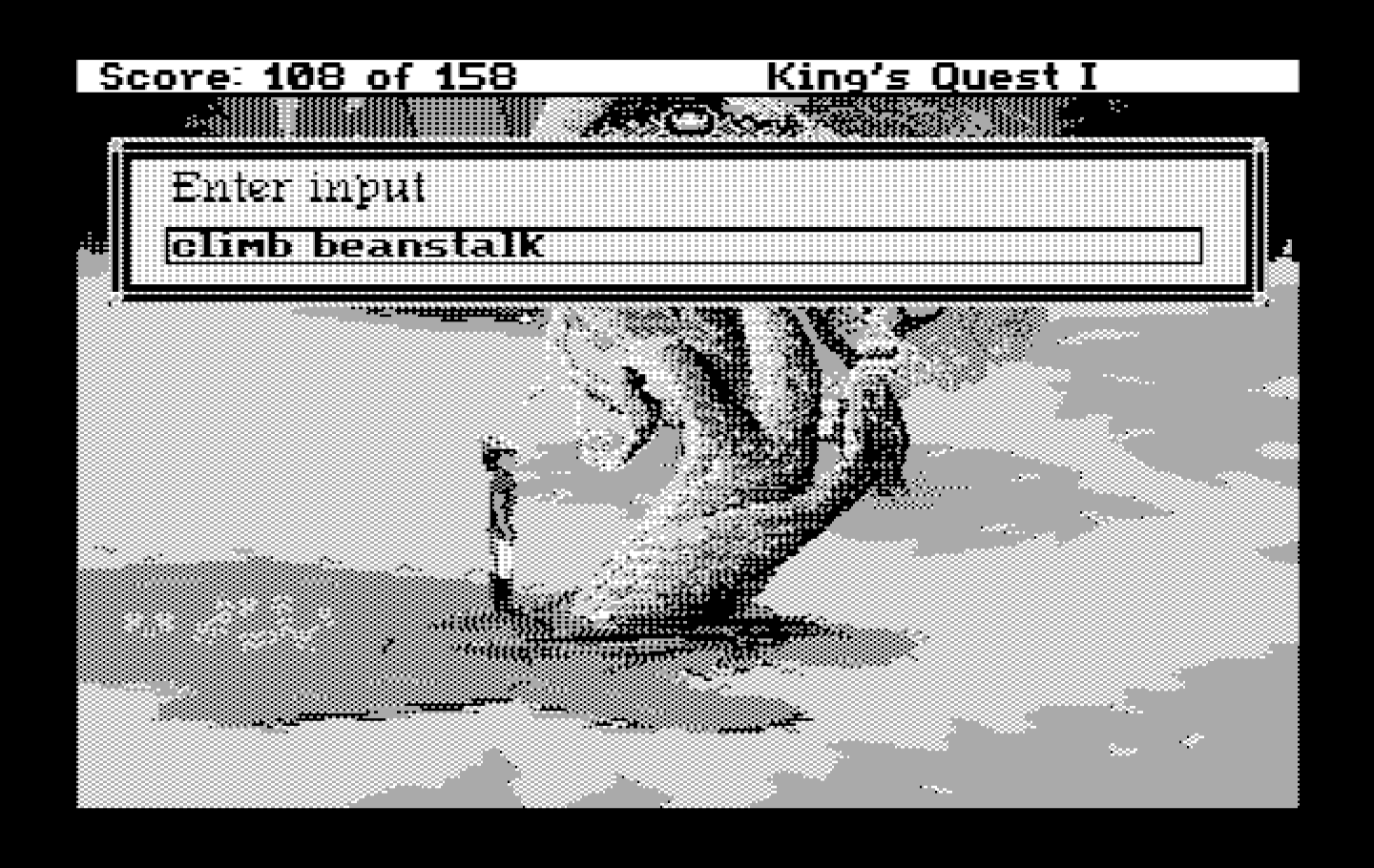 Roberta Williams' King's Quest I: Quest for the Crown IBM PC/Compatibles Screenshot: Time to climb the beanstalk!