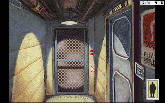 Rise of the Dragon IBM PC/Compatibles Screenshot: The hallway.