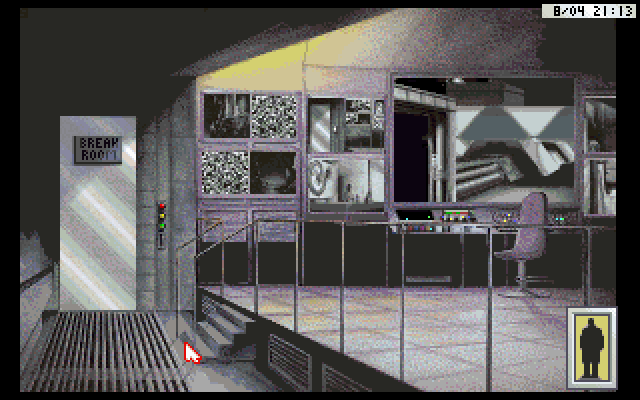 Rise of the Dragon IBM PC/Compatibles Screenshot: Poking around where I shouldn't be...