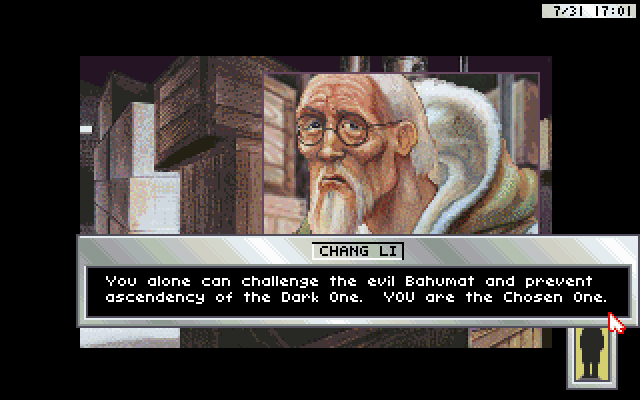 Rise of the Dragon IBM PC/Compatibles Screenshot: Looks like it's up to me to defeat Bahumat!