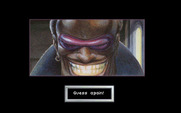 Rise of the Dragon for IBM PC/Compatibles - Meanwhile, another bad guy appears!