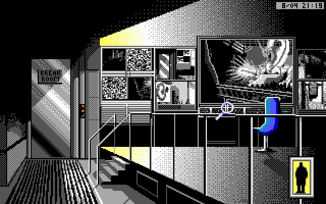 Rise of the Dragon IBM PC/Compatibles Screenshot: The security room.