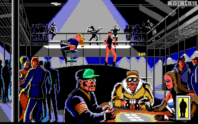 Rise of the Dragon IBM PC/Compatibles Screenshot: Inside the Dome.