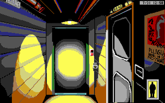 Rise of the Dragon IBM PC/Compatibles Screenshot: Hallway to the elevator.