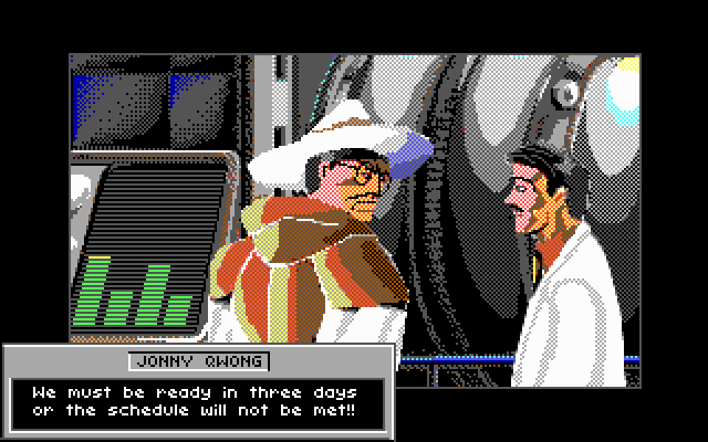 Rise of the Dragon IBM PC/Compatibles Screenshot: Meanwhile, elsewhere in the city...
