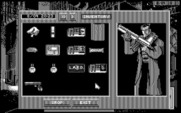 Rise of the Dragon for IBM PC/Compatibles - The inventory screen.