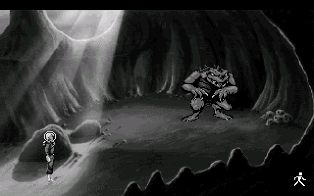 Space Quest I: Roger Wilco in the Sarien Encounter IBM PC/Compatibles Screenshot: Careful, Orat is dangerous!