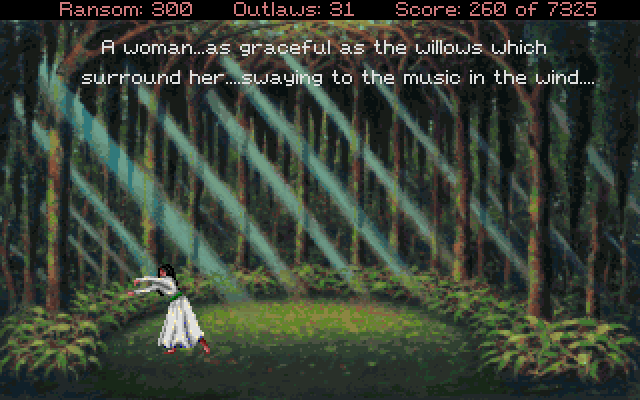 Conquests of the Longbow: The Legend of Robin Hood IBM PC/Compatibles Screenshot: Maid Marian dances in Robin's dream.