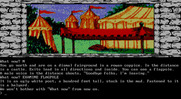 Knight Orc for IBM PC/Compatibles - Here is where the game quits asking 'What Now?'