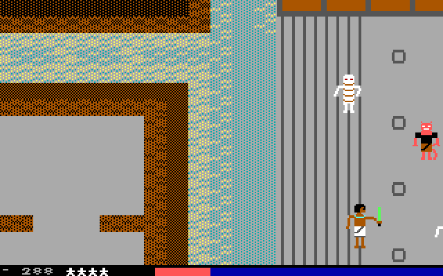 Seven Spirits of Ra, The IBM PC/Compatibles Screenshot: What lies ahead?