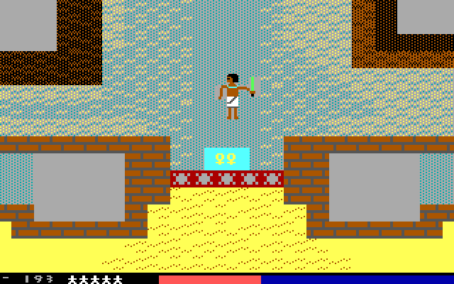 Seven Spirits of Ra, The IBM PC/Compatibles Screenshot: Entrance to the City of Tombs.