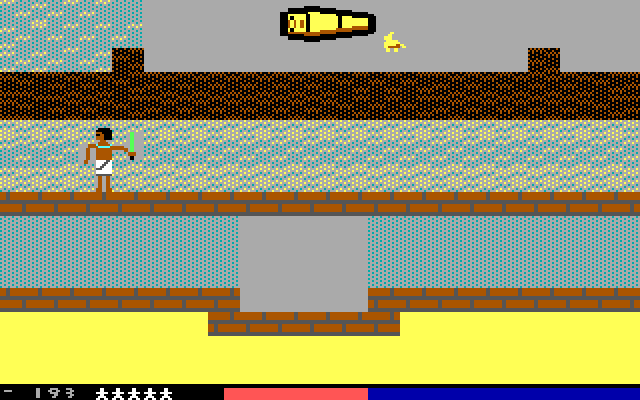 Seven Spirits of Ra, The IBM PC/Compatibles Screenshot: Wandering down a passageway...