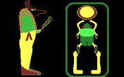 Seven Spirits of Ra, The for IBM PC/Compatibles - Reading something I found, I came across a clue!