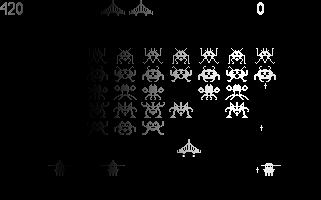 Space Commanders II IBM PC/Compatibles Screenshot: Your ship can move up and down as well as left and right.
