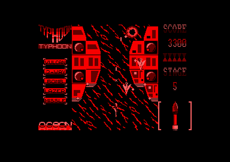 Ajax Amstrad CPC Screenshot: The jets are quick, be ready to shoot or dodge them!