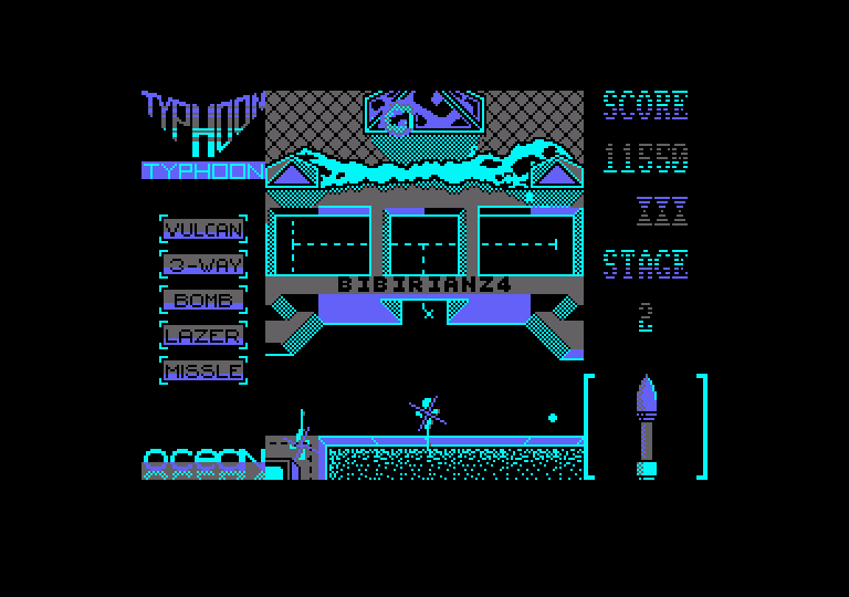 Ajax Amstrad CPC Screenshot: Approaching the end of the stage...