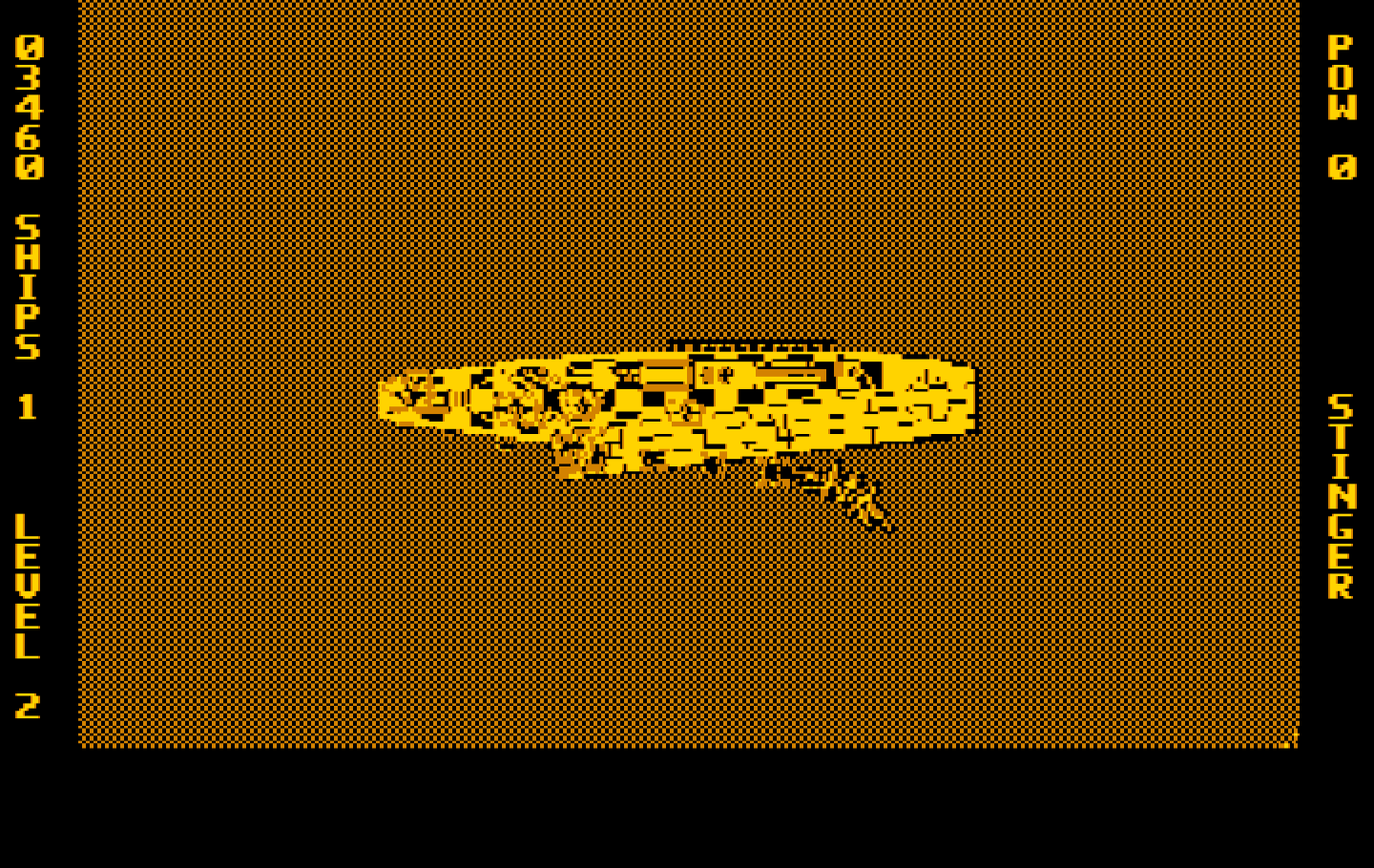 Ajax IBM PC/Compatibles Screenshot: Fighting a large ship...