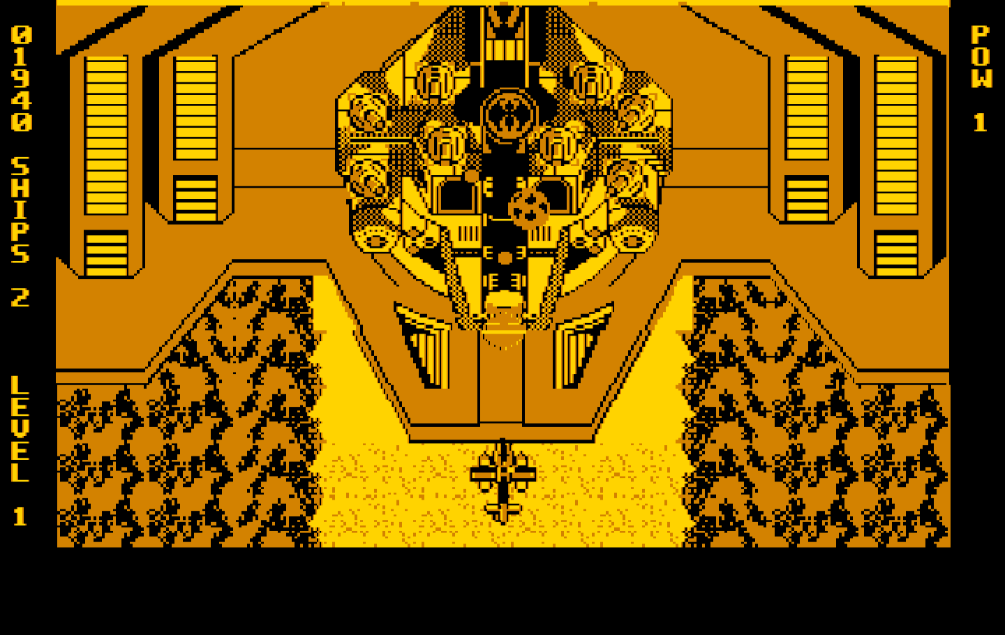 Ajax IBM PC/Compatibles Screenshot: Second end of level boss.