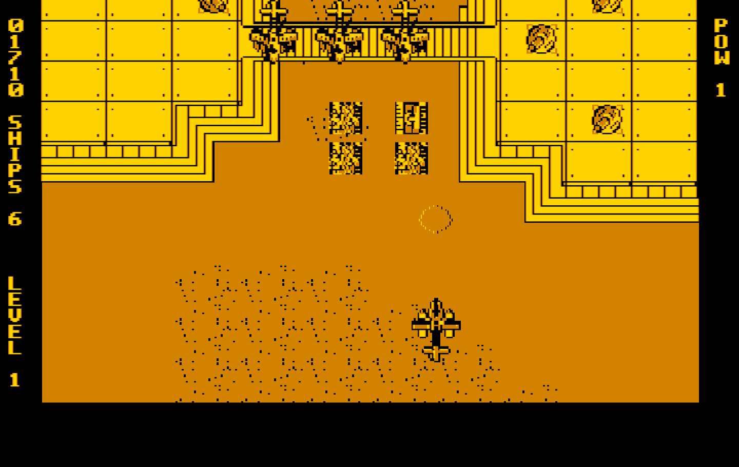 Ajax IBM PC/Compatibles Screenshot: Bomb tanks before they destroy you!