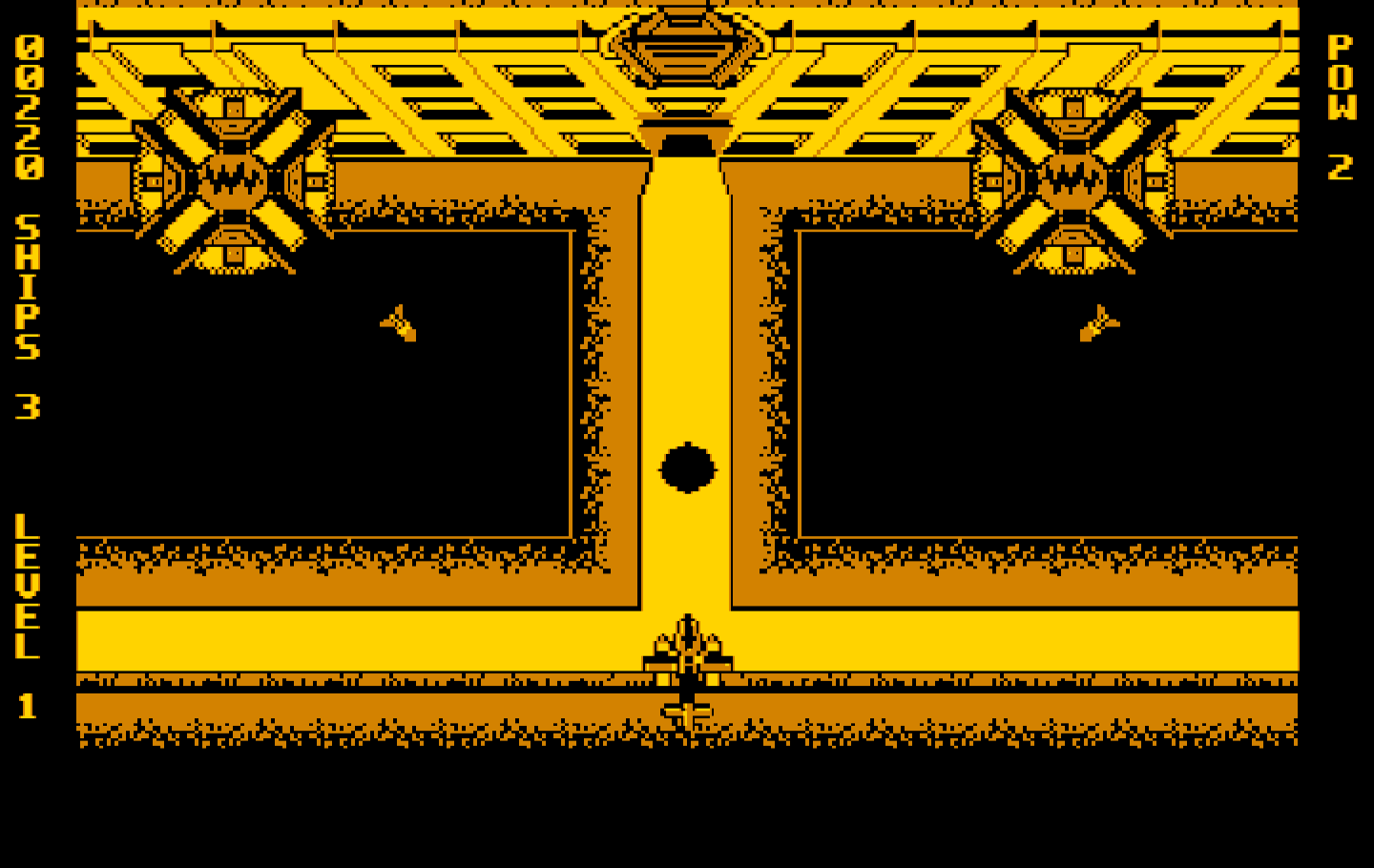 Ajax IBM PC/Compatibles Screenshot: The end of the first level.