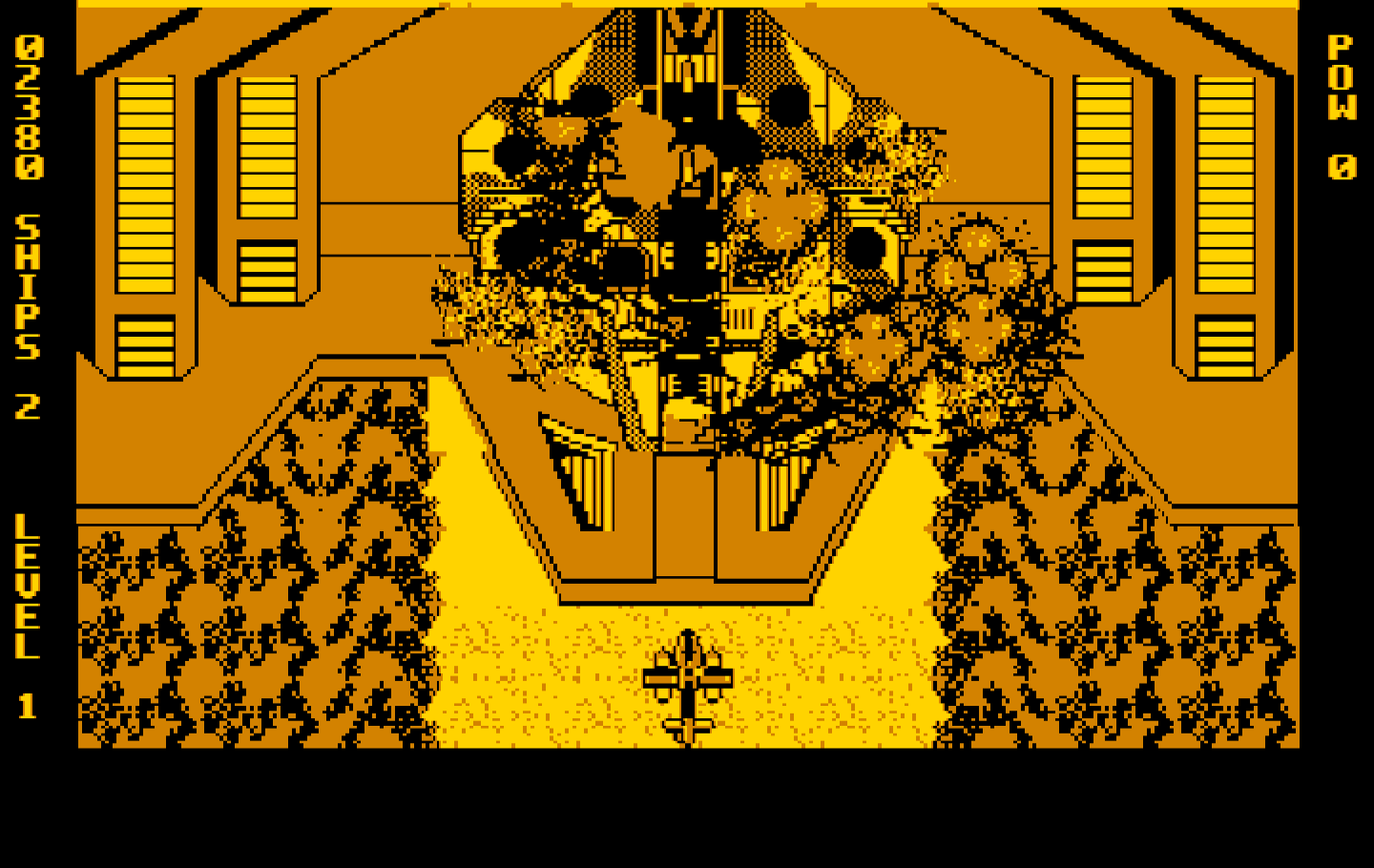 Ajax IBM PC/Compatibles Screenshot: Second boss destroyed...