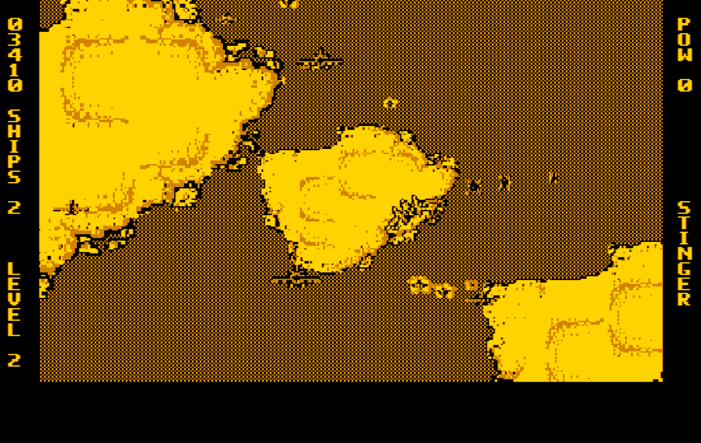 Ajax IBM PC/Compatibles Screenshot: This level switches from scrolling to flying "into" the screen.