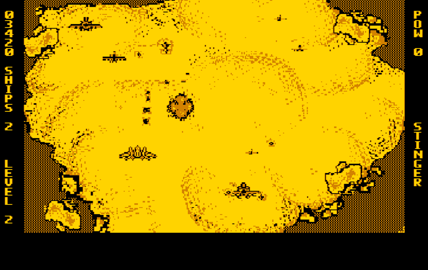 Ajax IBM PC/Compatibles Screenshot: Enemies attacking from everywhere!
