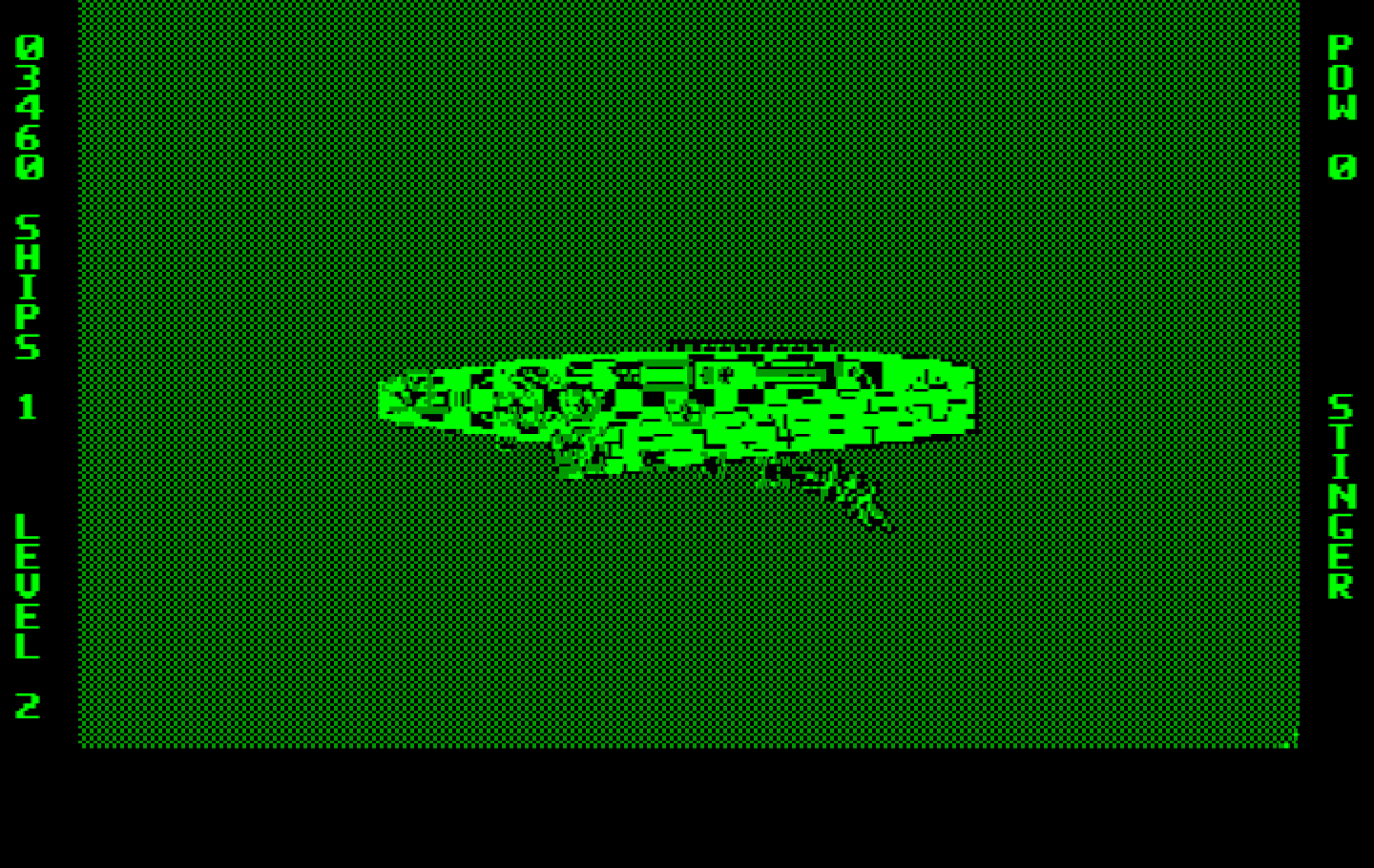 Ajax IBM PC/Compatibles Screenshot: Fighting a large ship...
