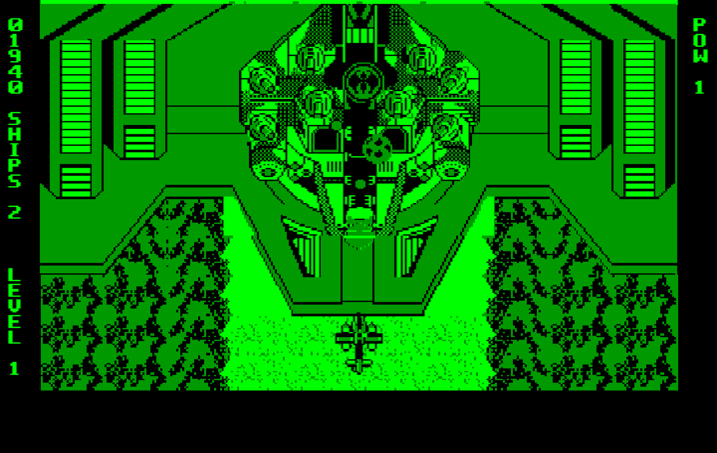 Ajax IBM PC/Compatibles Screenshot: Second end of level boss.