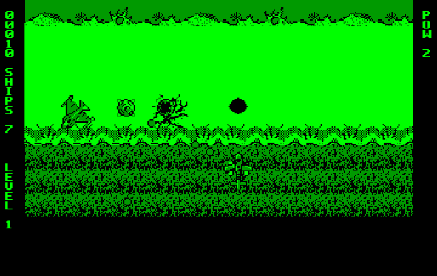 Ajax IBM PC/Compatibles Screenshot: Game start.