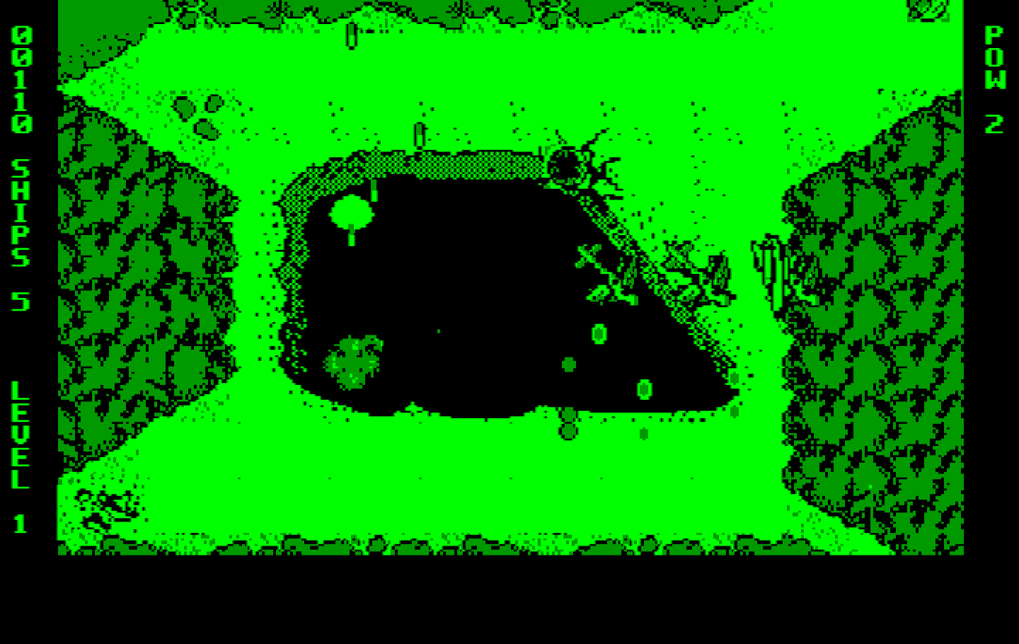 Ajax IBM PC/Compatibles Screenshot: Crash! I've been hit...