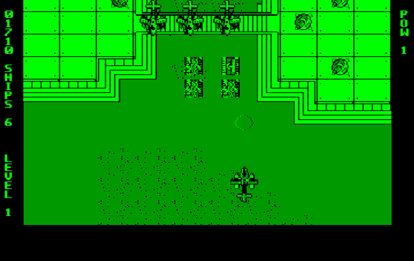 Ajax IBM PC/Compatibles Screenshot: Bomb tanks before they destroy you!