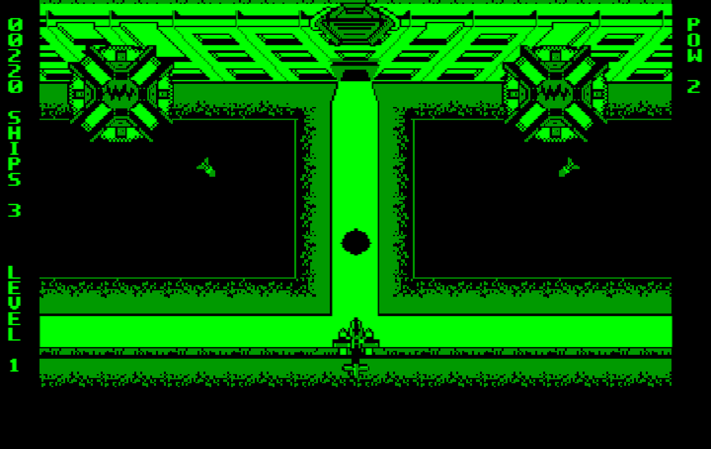 Ajax IBM PC/Compatibles Screenshot: The end of the first level.
