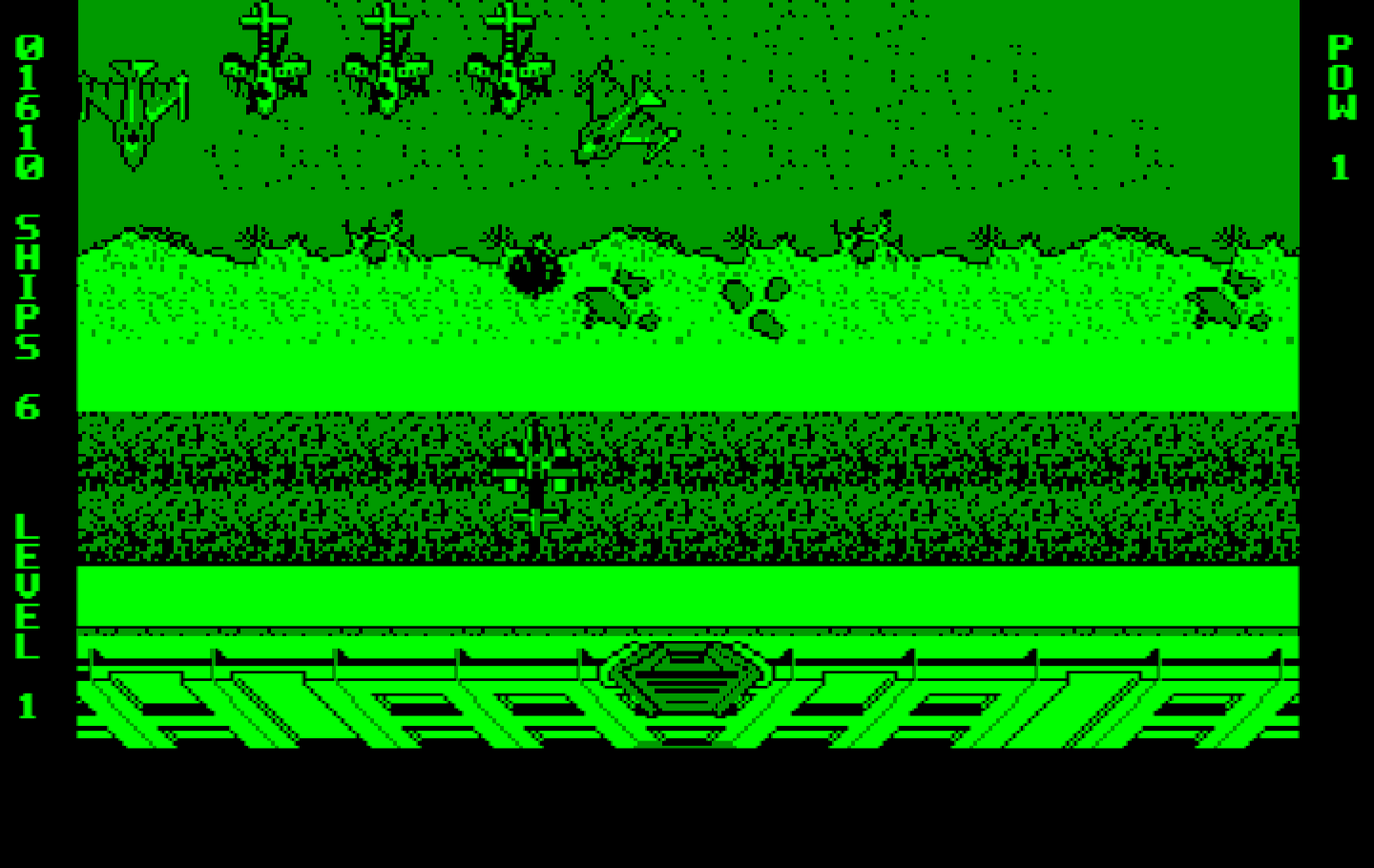 Ajax IBM PC/Compatibles Screenshot: On to the second level...