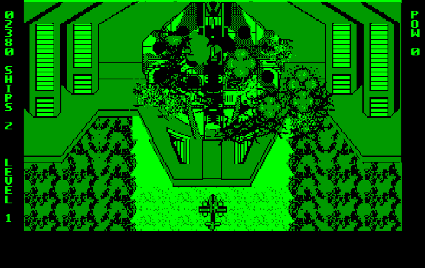Ajax IBM PC/Compatibles Screenshot: Second boss destroyed...