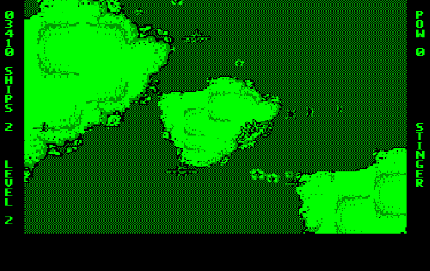 Ajax IBM PC/Compatibles Screenshot: This level switches from scrolling to flying "into" the screen.