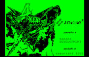 Ajax for IBM PC/Compatibles - Title screen.