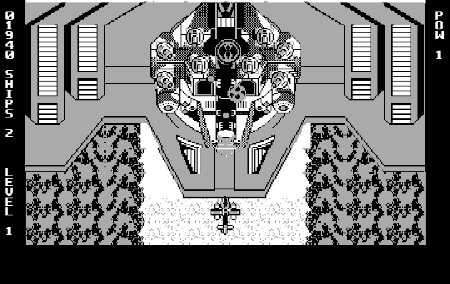 Ajax IBM PC/Compatibles Screenshot: Second end of level boss.