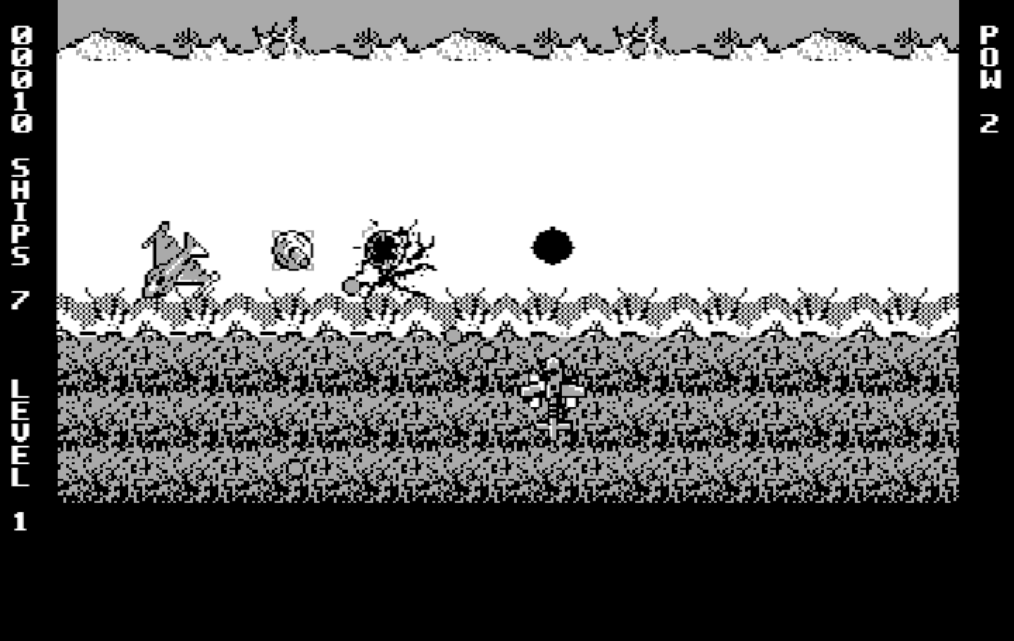 Ajax IBM PC/Compatibles Screenshot: Game start.